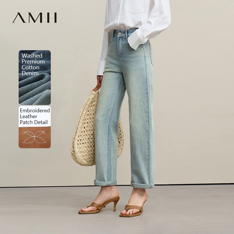 Embroidery Effect - Calça Jeans Feminina Amii 2026 Nova