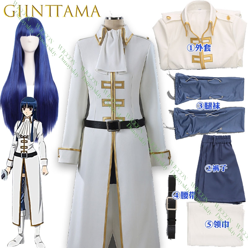 Embroidery Knit - Anime jogo gintama imai nobume cosplay