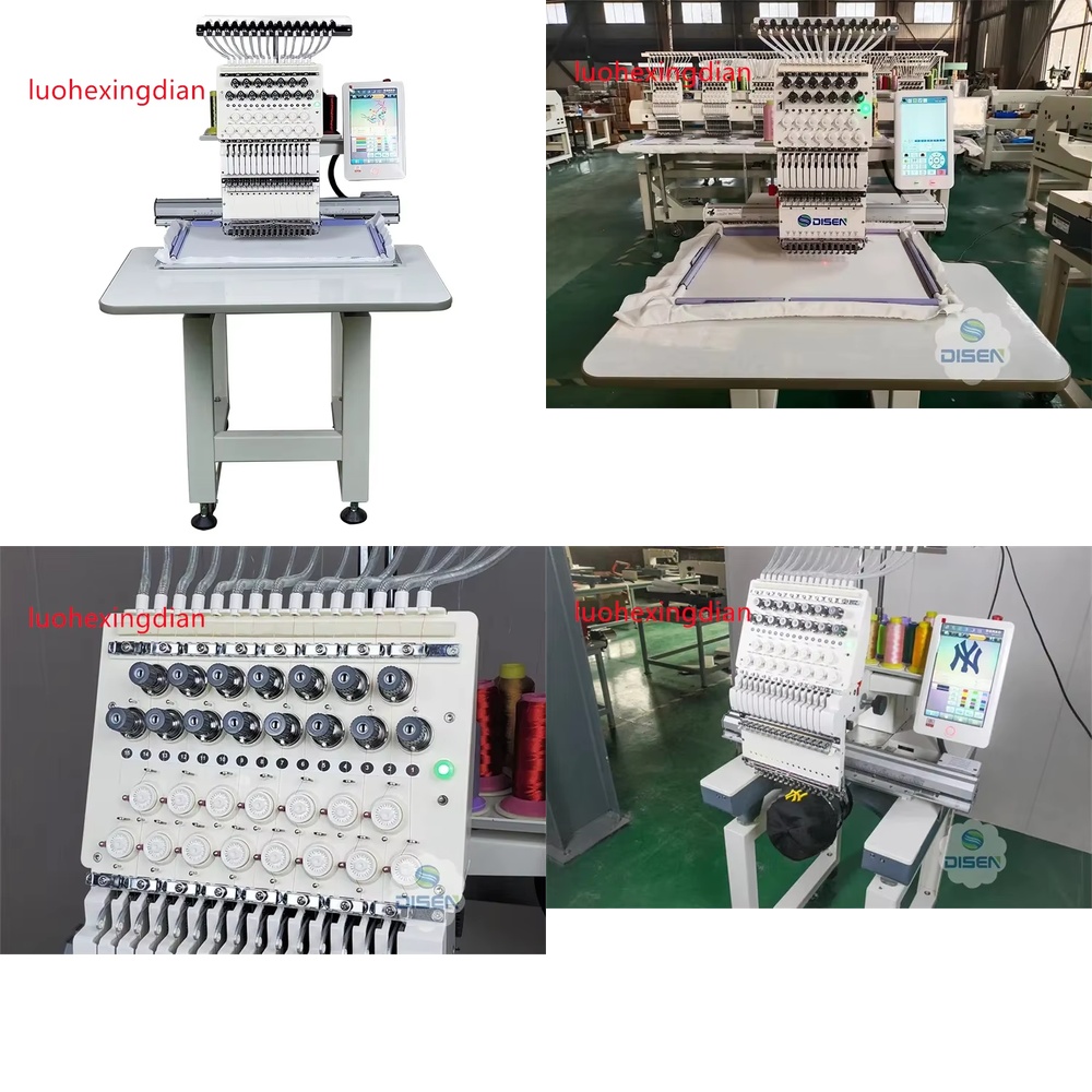 Embroidery Machine - Máquina de Bordado Fotográfico Automática de