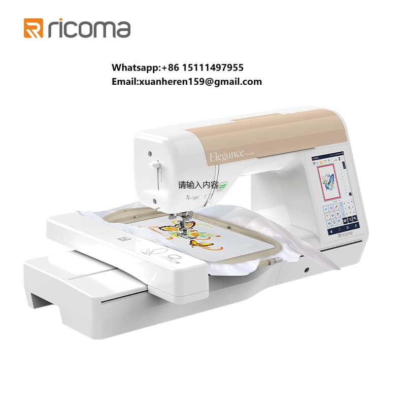 Embroidery Machine - Máquina de Bordado Computadorizada Ricoma RSE5000