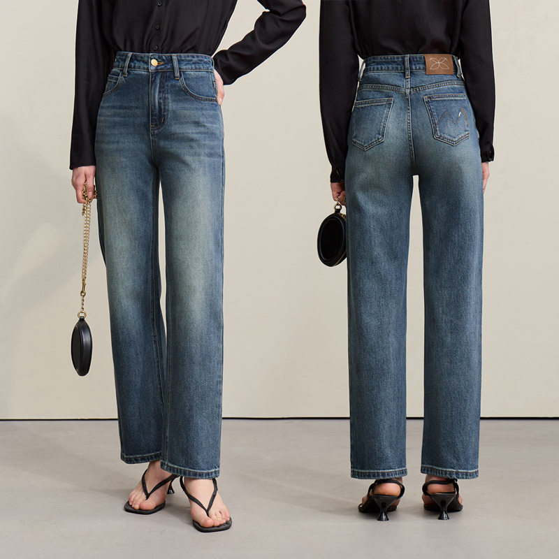 Calça Jeans Feminina Amii 2026 - Embroidery Effect avaliação e preço