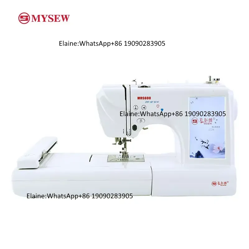 Máquina de Costura e Bordado E - Embroidery Machine avaliação e preço