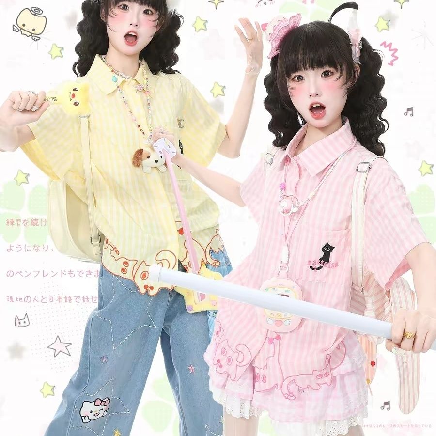 Camisa Rosa Listrada com Botõe - Embroidery Cat avaliação e preço