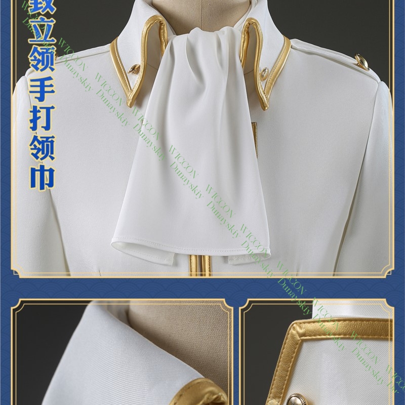 Anime jogo gintama imai nobume - Embroidery Knit avaliação e preço