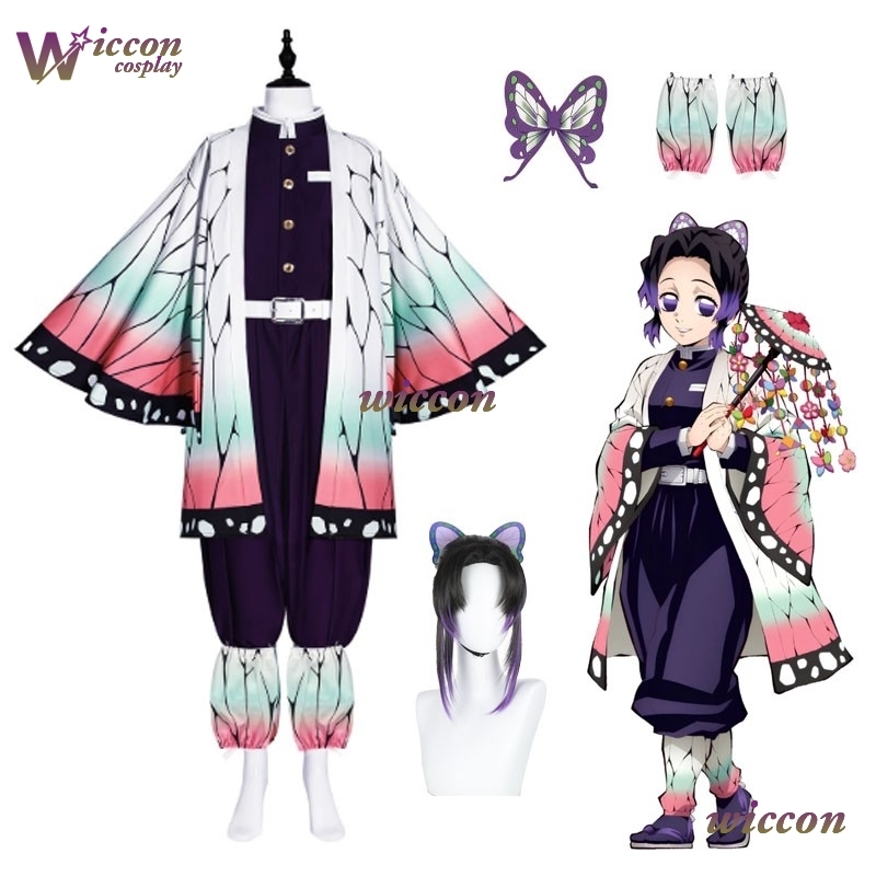 COSC Anime Kochou Shinobu Cosp - Embroidery Knit avaliação e preço