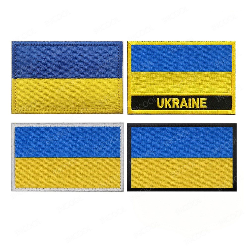 Ucrânia remendo bordado remend - Embroidery Uk avaliação e preço