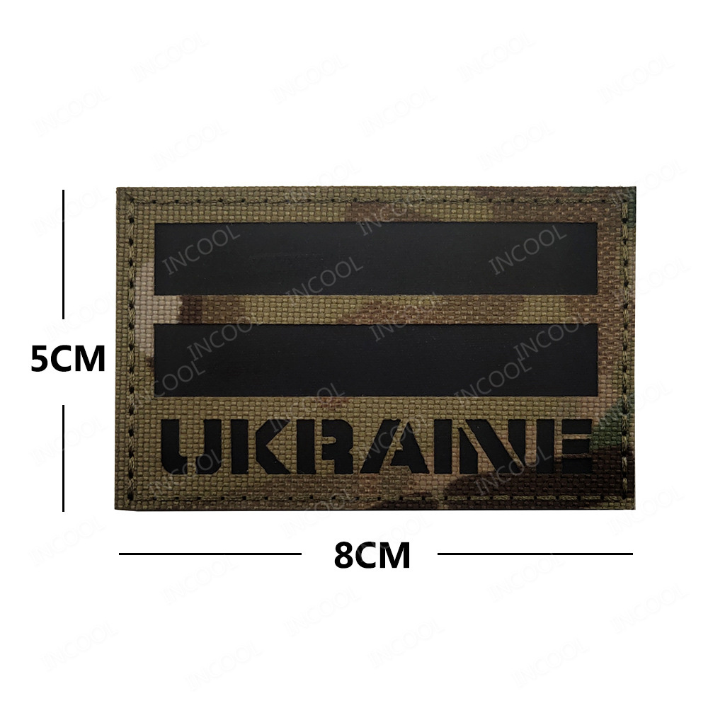 Ucrânia remendo bordado remend - Embroidery Uk avaliação e preço