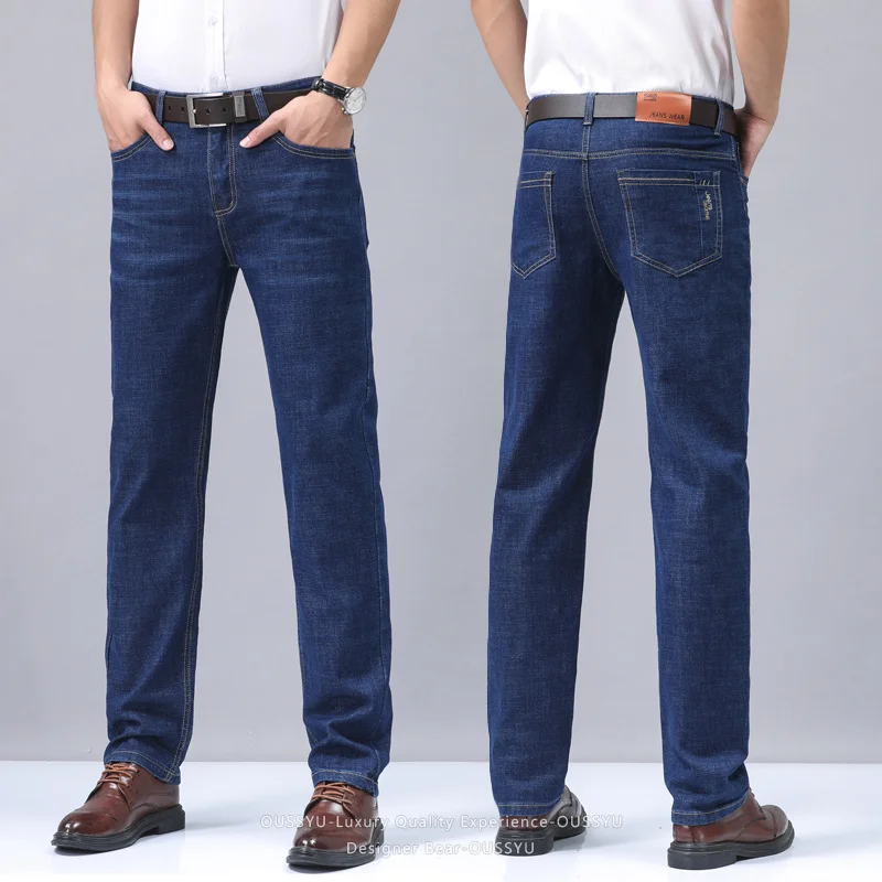 Calças Jeans Masculinas Finas  - Embroidery Effect avaliação e preço