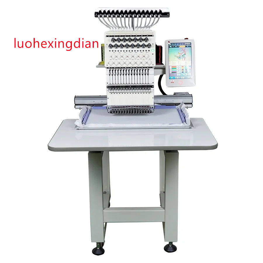 Máquina de Bordado Fotográfico - Embroidery Machine avaliação e preço