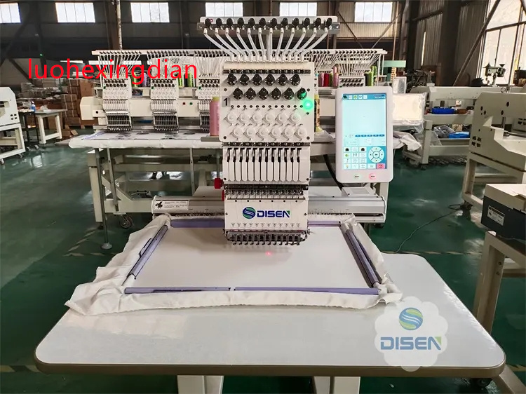 Máquina de Bordado Fotográfico - Embroidery Machine avaliação e preço