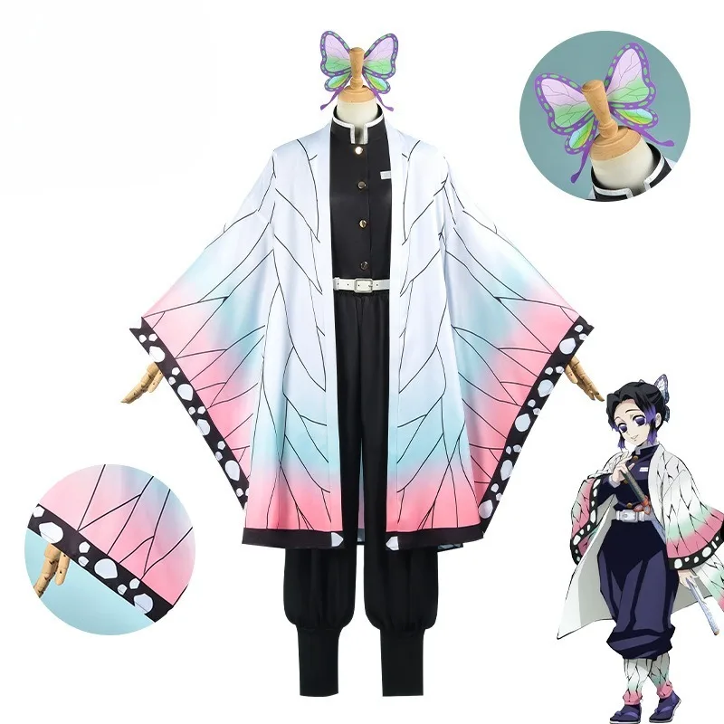 Fantasia de Cosplay Anime Koch - Embroidery Uniforms avaliação e preço