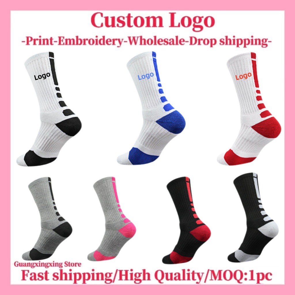 Meias personalizadas com impre - Embroidery Knit avaliação e preço