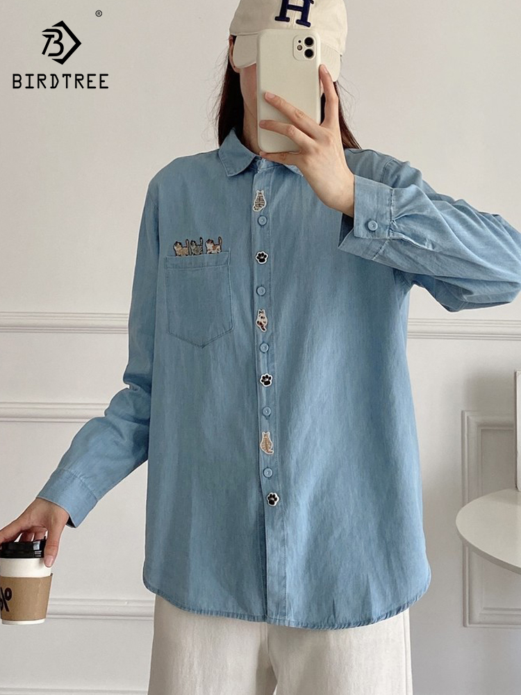 Nova Camisa Jeans Feminina de  - Embroidery Cat avaliação e preço